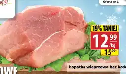 API MARKET Łopatka wieprzowa oferta