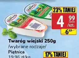 API MARKET Twaróg Piątnica oferta
