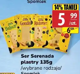 API MARKET Ser Serenada oferta