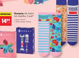 Biedronka Skarpety oferta
