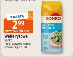 E.Leclerc Napój Lipton Frito Lay wszystkie rodzaje oferta