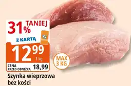 E.Leclerc Szynka wieprzowa bez kości oferta