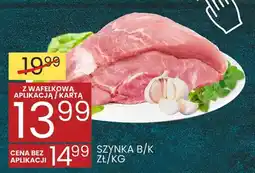 Wafelek SZYNKA B/K oferta