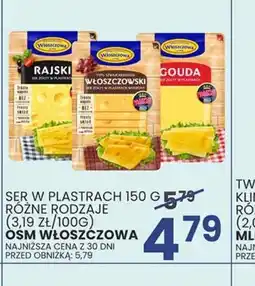 Wafelek OSM Włoszczowa ser w plastrach oferta