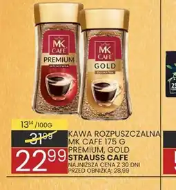 Wafelek MK Cafe kawa rozpuszczalna oferta