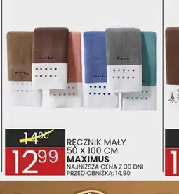 Wafelek Maximus Ręcznik mały oferta