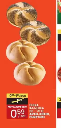 Wafelek Bułka Kajzerka oferta