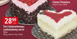 E.Leclerc Tort śmietankowy serce oferta