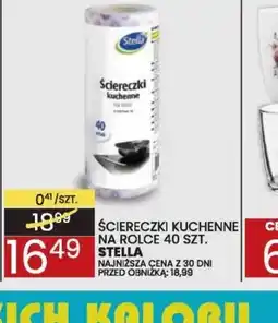 Wafelek Stella ściereczki kuchenne oferta
