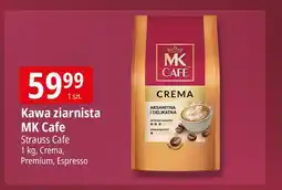 E.Leclerc Kawa Mk Cafe Espresso oferta