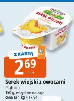 E.Leclerc Serek wiejski z brzoskwinią Piątnica oferta