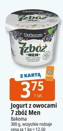 E.Leclerc Jogurt jagoda-czarna porzeczka Bakoma 7 Zbóż Men oferta