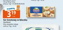 E.Leclerc Ser kremowy ze śmietanką Hochland oferta
