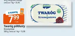 E.Leclerc Twaróg wiejski półtłusty Krasnystaw oferta