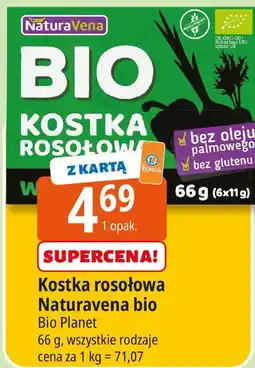 E.Leclerc Kostka rosołowa wołowa Naturavena oferta
