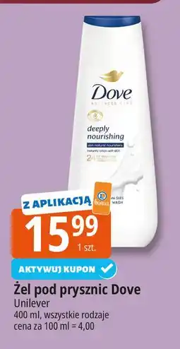 E.Leclerc Mus pod prysznic deeply nourishing Dove oferta