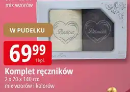 E.Leclerc Ręcznik 70 x 140 cm oferta