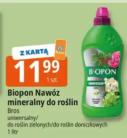 E.Leclerc Nawóz do roślin doniczkowych Biopon oferta