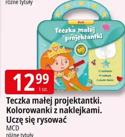 E.Leclerc Teczka małej projektantki oferta