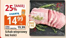E.Leclerc Schab wieprzowy bez kości oferta