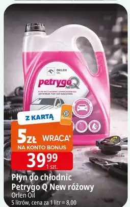 E.Leclerc Płyn do chłodnic q różowy Petrygo oferta