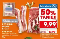 Kaufland Boczek wieprzowy oferta