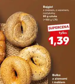 Kaufland Bajgiel oferta