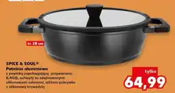 Kaufland SPICE & SOUL Patelnia aluminiowa oferta