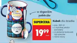 Biedronka Kubek dla dziadka oferta