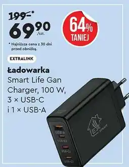 Biedronka Ładowarka oferta