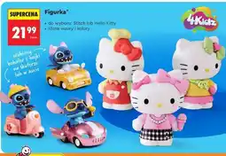 Biedronka Figurka oferta