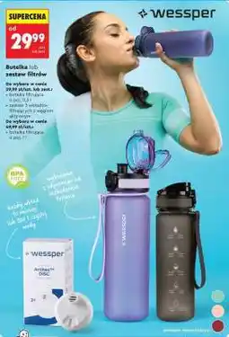 Biedronka Butelka lub zestaw filtrów oferta