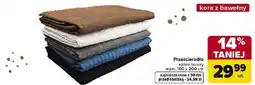 Carrefour Prześcieradło - różne kolory oferta