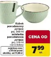 Carrefour Kubek porcelanowy JOTBEX poj. 340 ml / salaterka porcelanowa JOTBEX poj. 510 ml różne kolory oferta