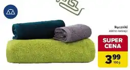 Carrefour Ręczniki różne rodzaje oferta