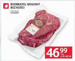 Selgros Rozbratel wołowy bez kości oferta