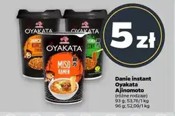 Netto Danie instant Oyakata Ajinomoto oferta