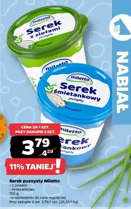Netto Serek puszysty Miletto (z ziołami/śmietankowy) oferta
