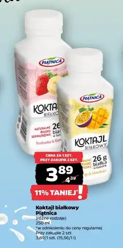 Netto Koktajl białkowy Piątnica oferta