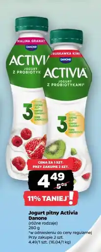 Netto Jogurt pitny Activia Danone oferta
