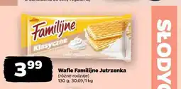 Netto Wafle Familijne Jutrzenka (różne rodzaje) oferta