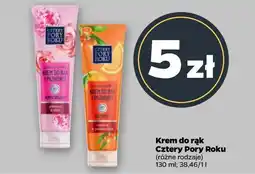 Netto krem do Rąk Cztery Pory Roku oferta