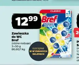 Netto Zawieszka do WC Bref oferta