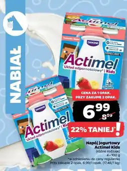 Netto Napój jogurtowy Actimel Kids oferta