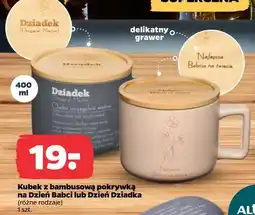 Netto Kubek z bambusową pokrywką na Dzień Babci i Dziadka oferta