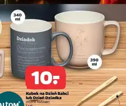 Netto Kubek na Dzień Babci i Dziadka oferta