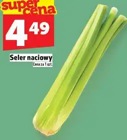 Topaz Seler naciowy oferta