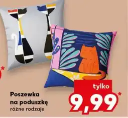 Kaufland Poszewka na poduszkę oferta
