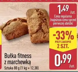 ALDI Bułka fitness z marchewką oferta