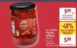 ALDI Papryka pieczona oferta